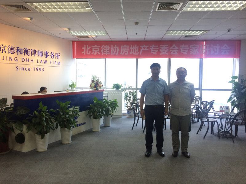 夏广域律师与其他律师合影-北京英淇律师事务所